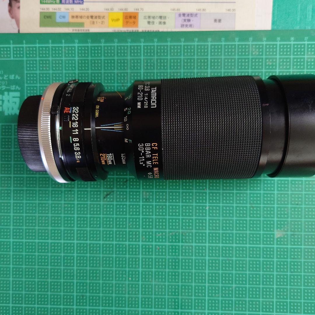タムロンレンズ80-210望遠レンズ