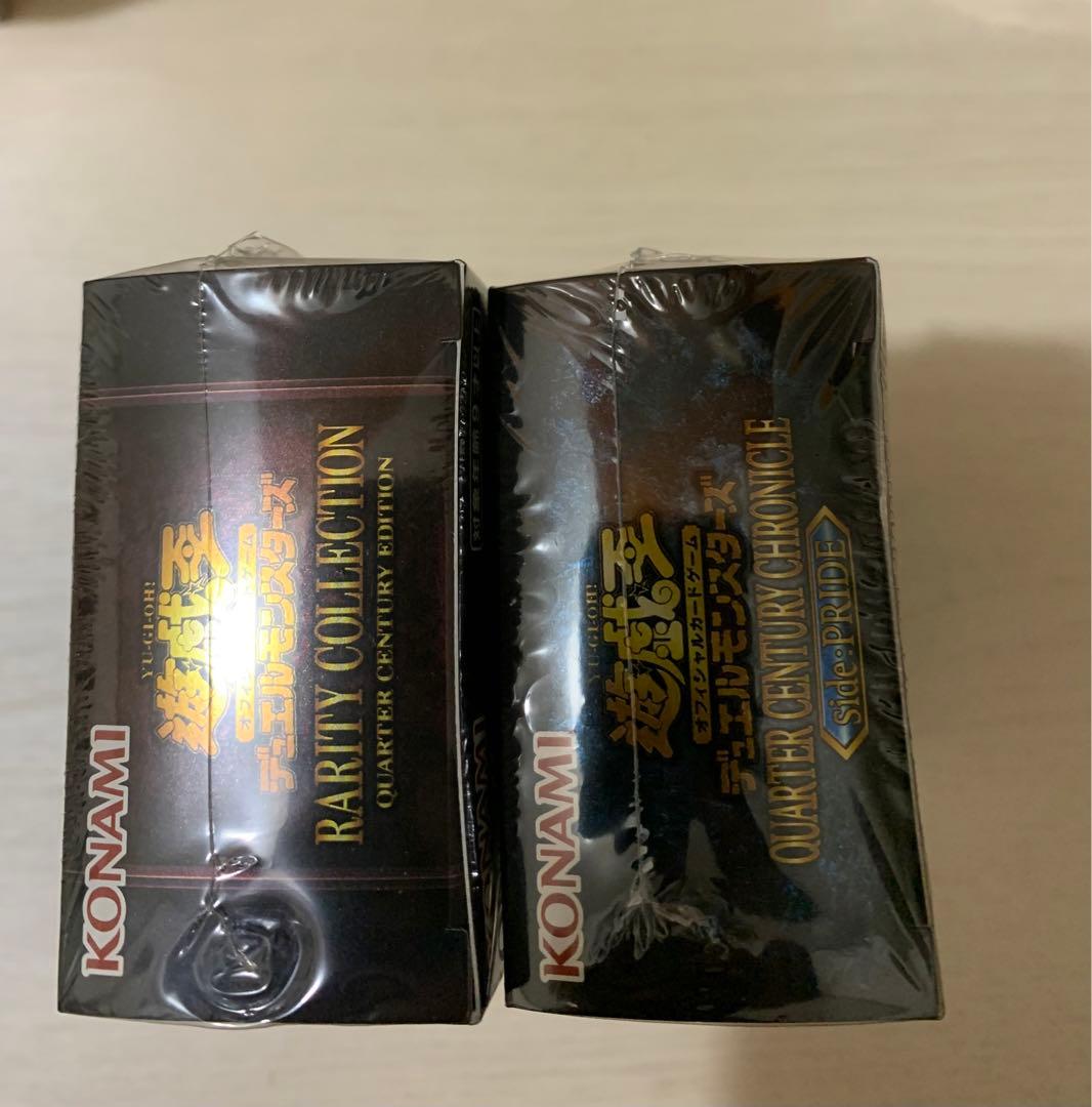 遊戯王QUARTER CENTURY CHRONICLE PRIDE まとめ売り