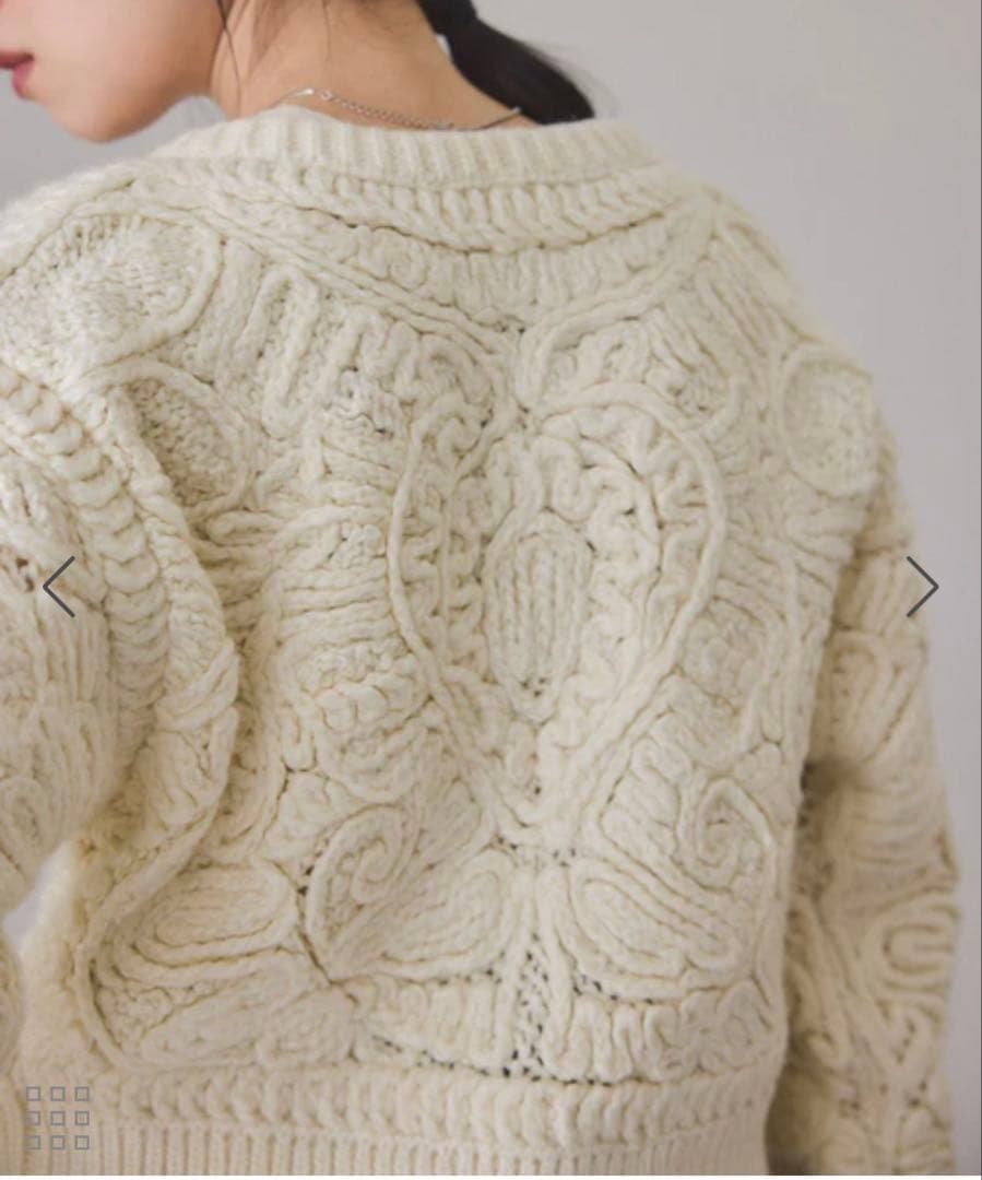 アダムエロペ　コードレースパターンニットカーディガン