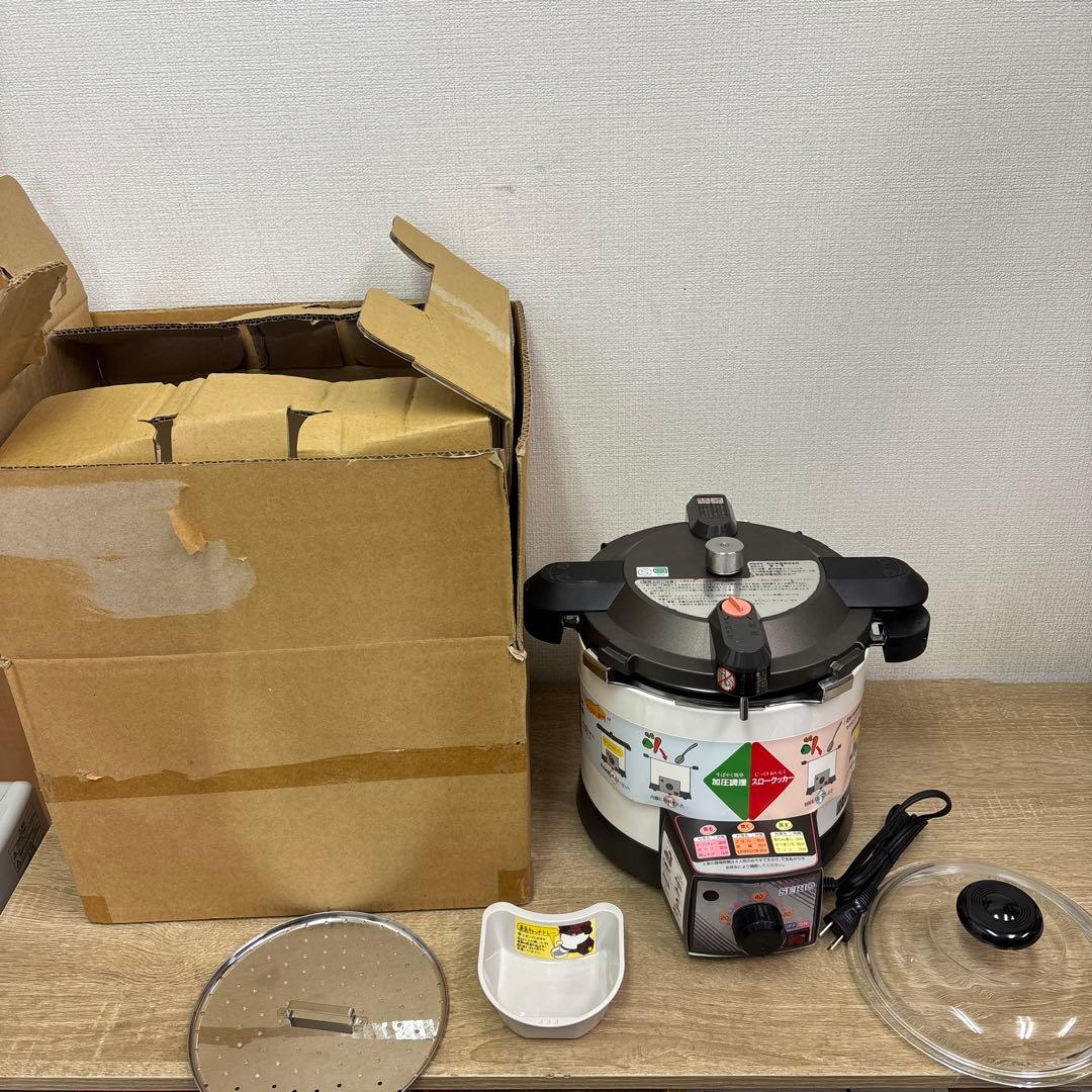 SERIO 電気圧力鍋