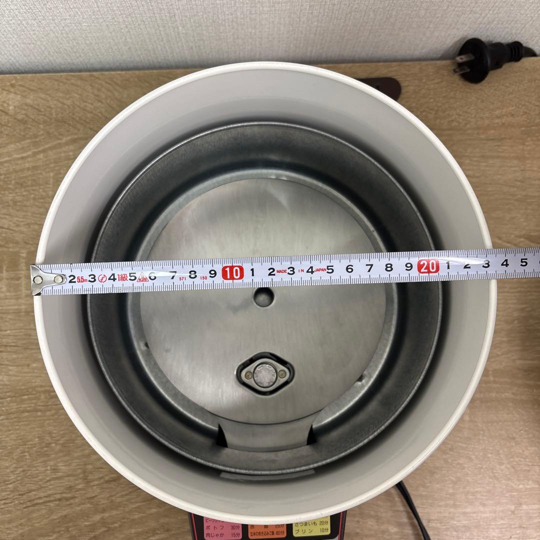 SERIO 電気圧力鍋