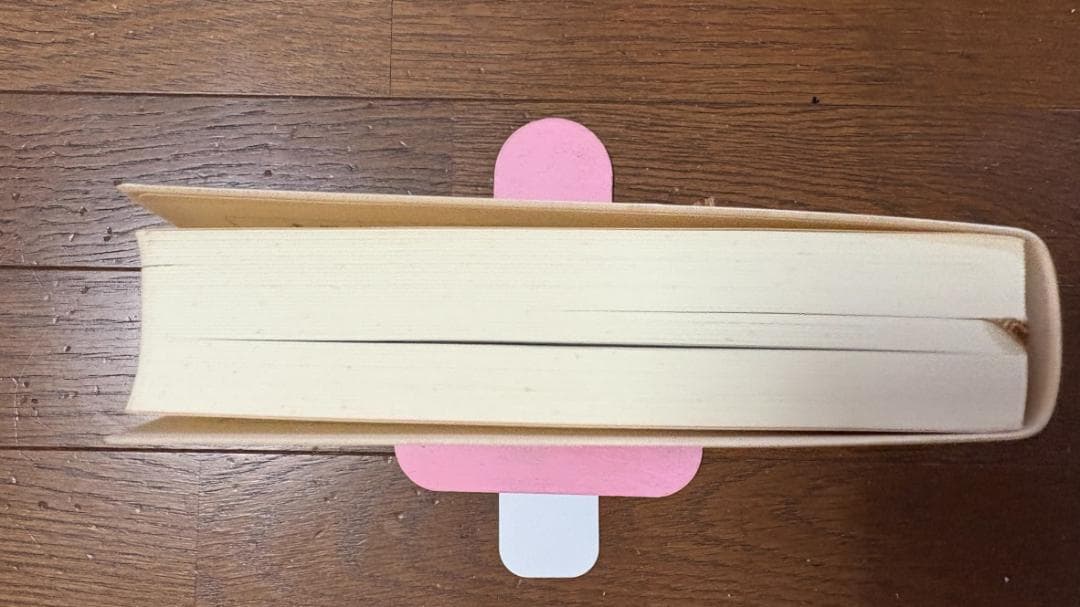 呉昌碩書法字典