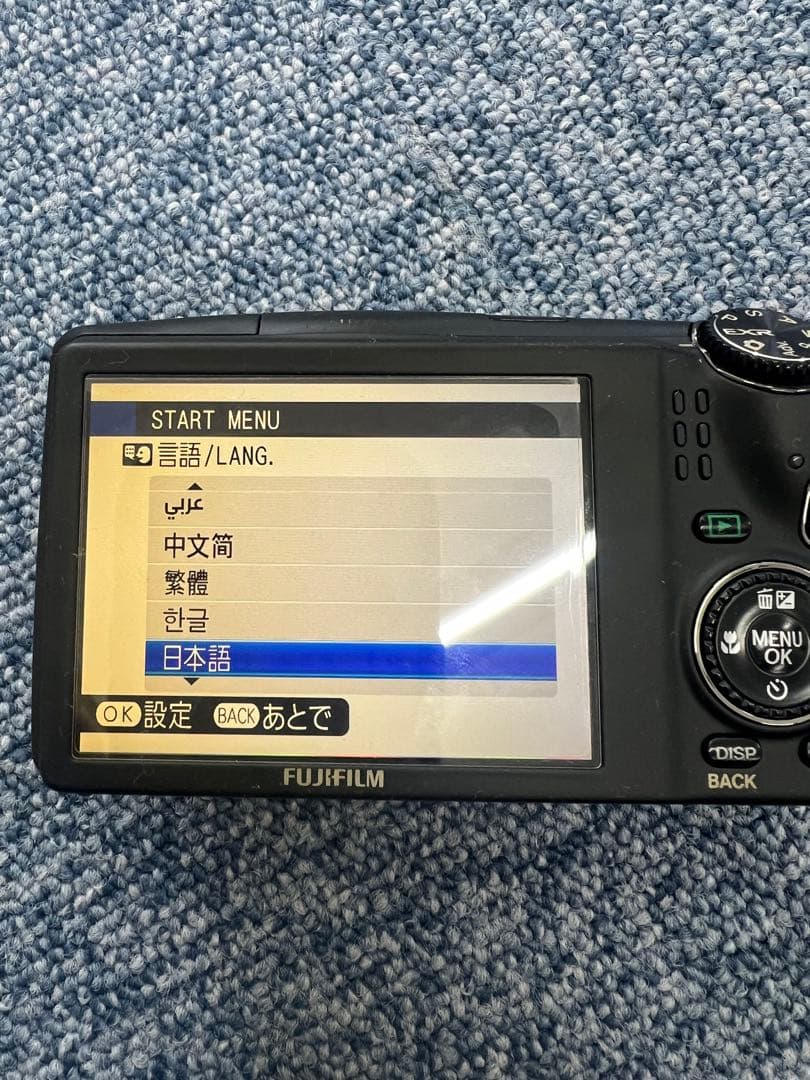 FUJIFILM FinePix F900EXR 20倍