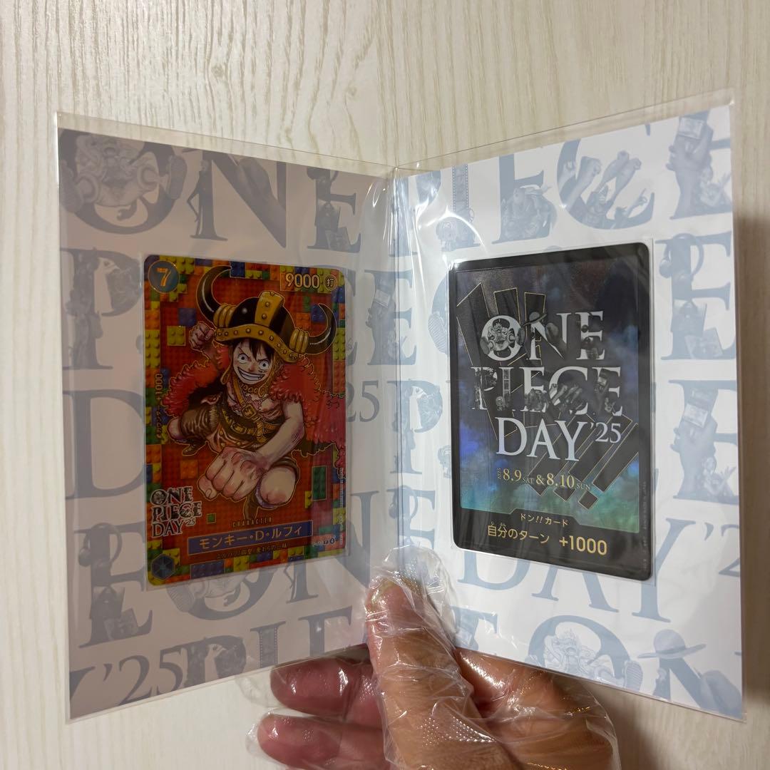 d*i様 【新品未開封】ワンピース プレミアムカードコレクション -25周年エデ