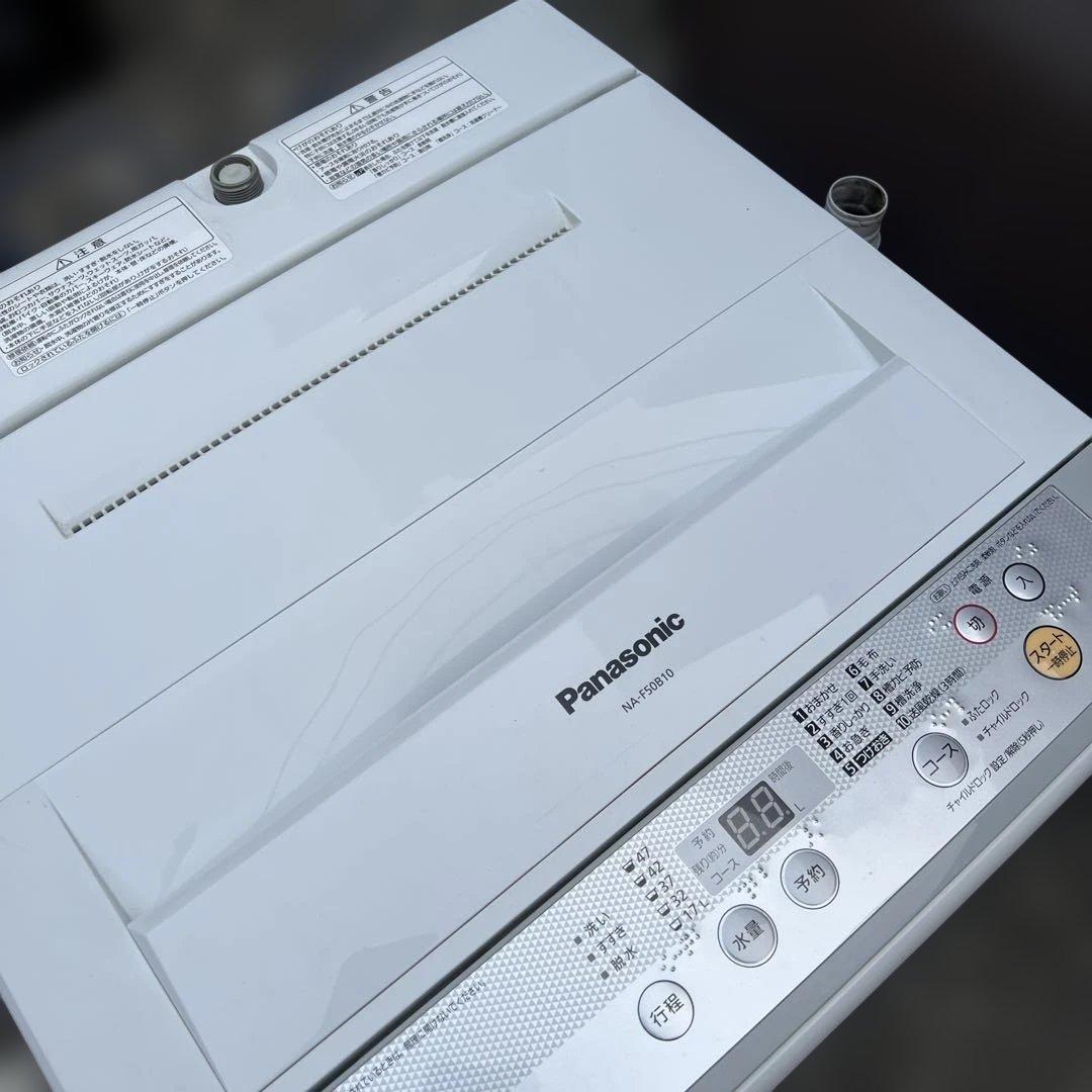 絶対お得パナソニック3点セットまだまだバリバリ動作品/洗濯機/冷蔵庫/電子レンジ