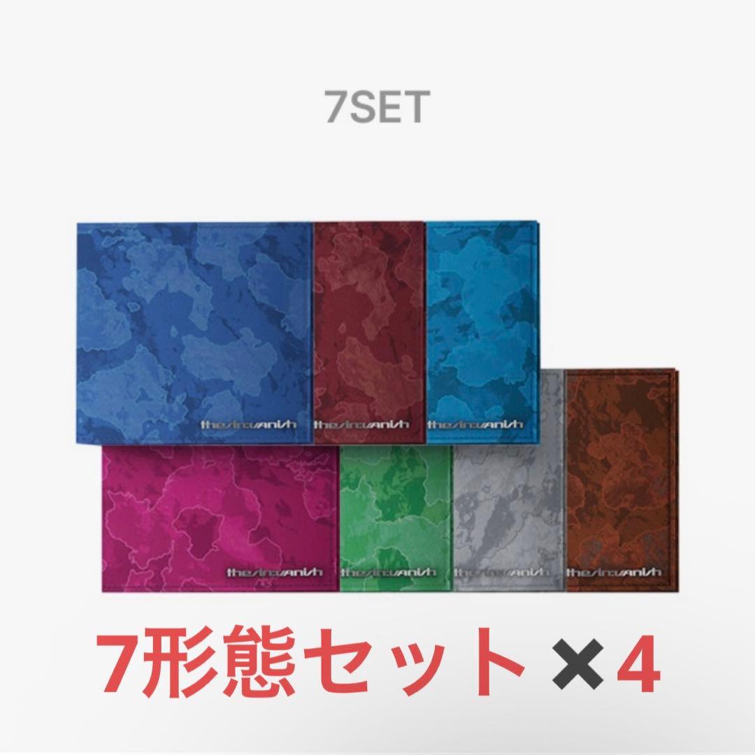 ENHYPEN THE SIN : VANISH アルバム 新品未開封 7形態