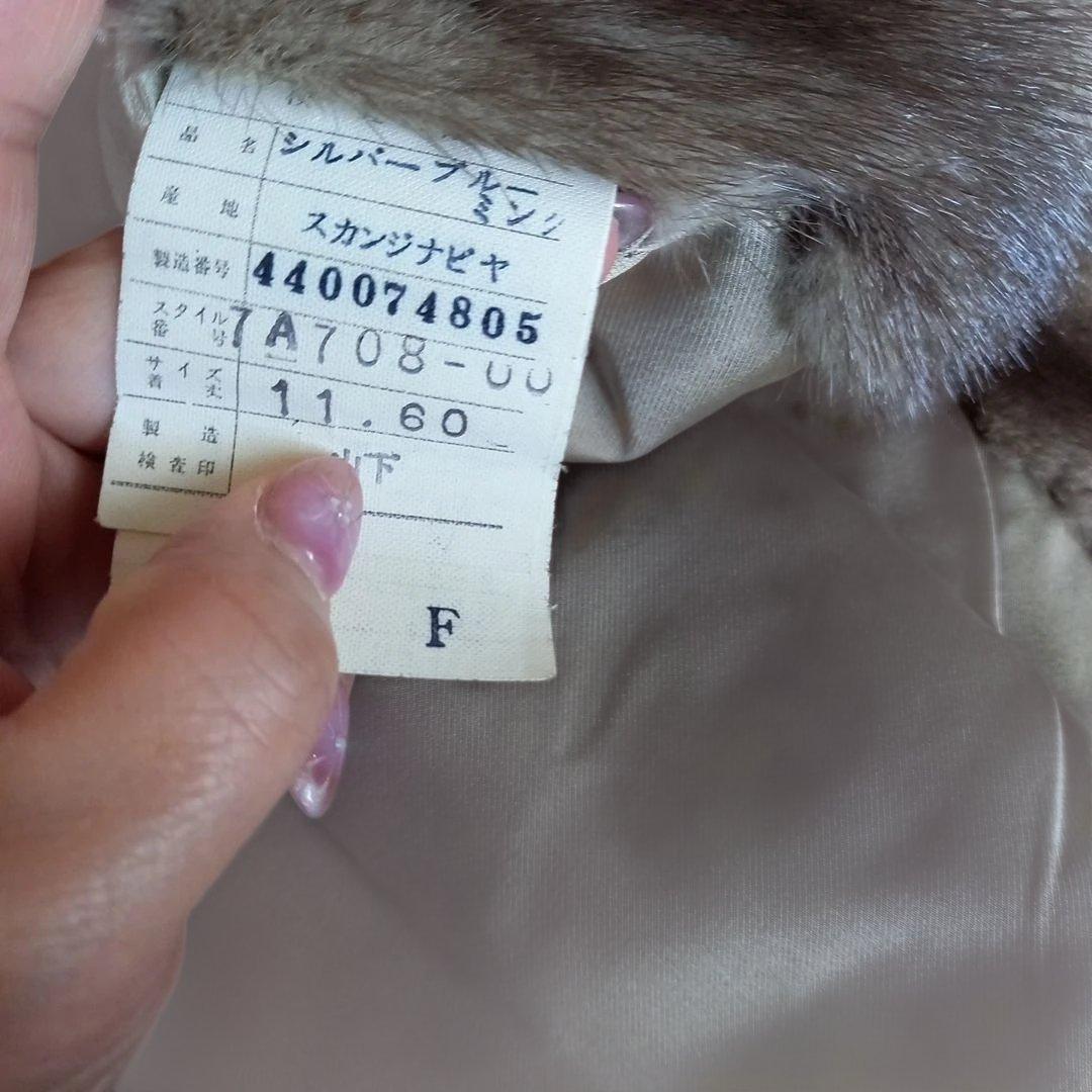 再値下げ❢EMBA♡ミンク♡ショートコート♡ショートジャケット♡早い物勝ち