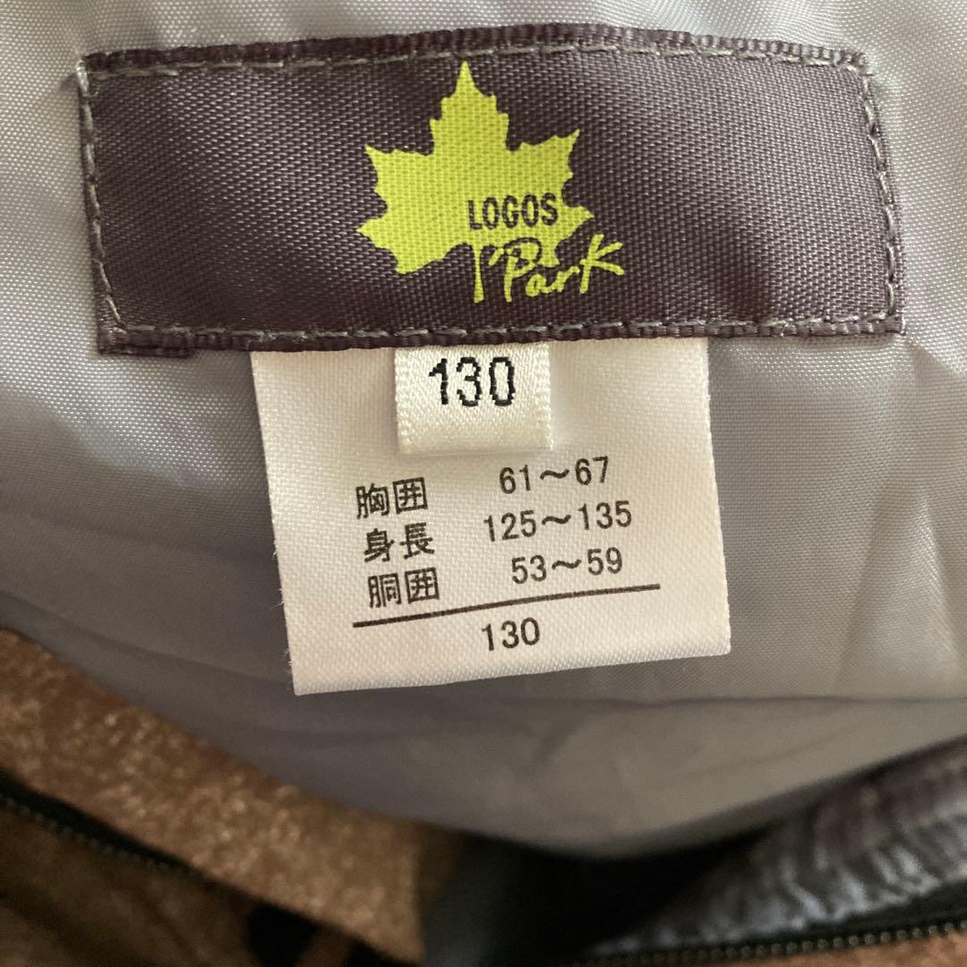 LOGOS Park ロゴス スキー スノーウェア 130 つなぎ モカベージュ