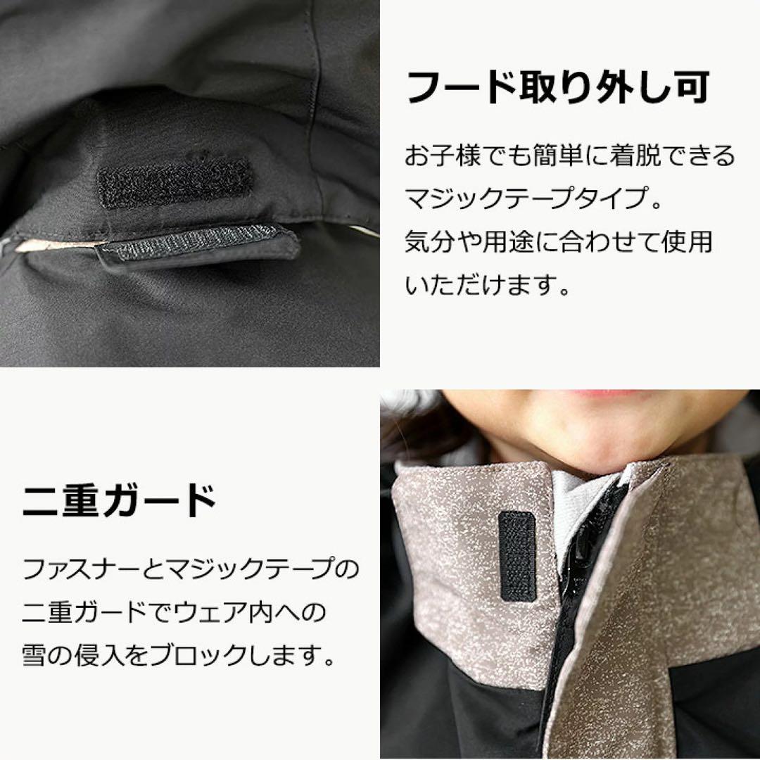 LOGOS Park ロゴス スキー スノーウェア 130 つなぎ モカベージュ