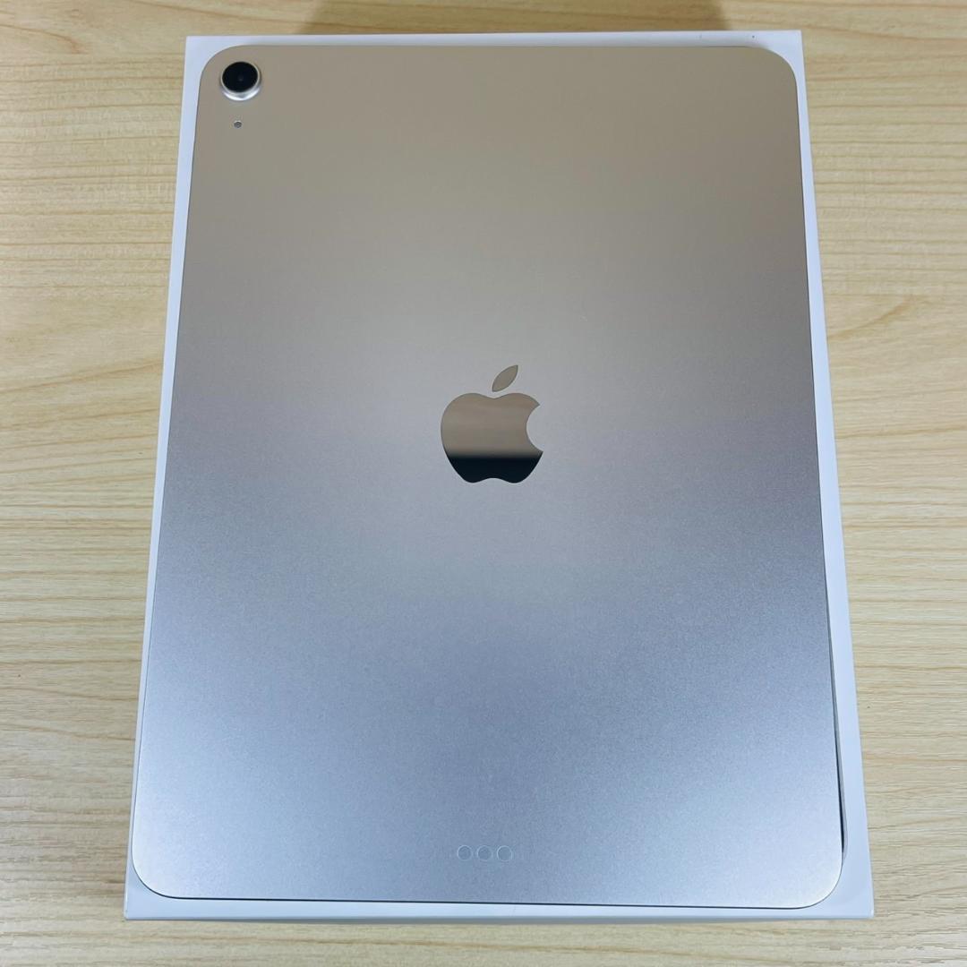 P208 未使用に近い iPad Air M3 128GB Wi-Fi