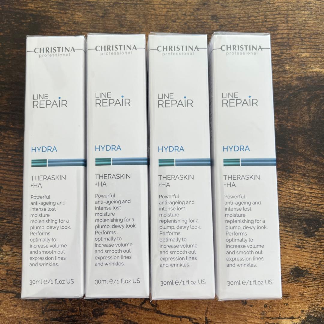クリスティーナ テラスキン ラインリペア 30ml 4本セット
