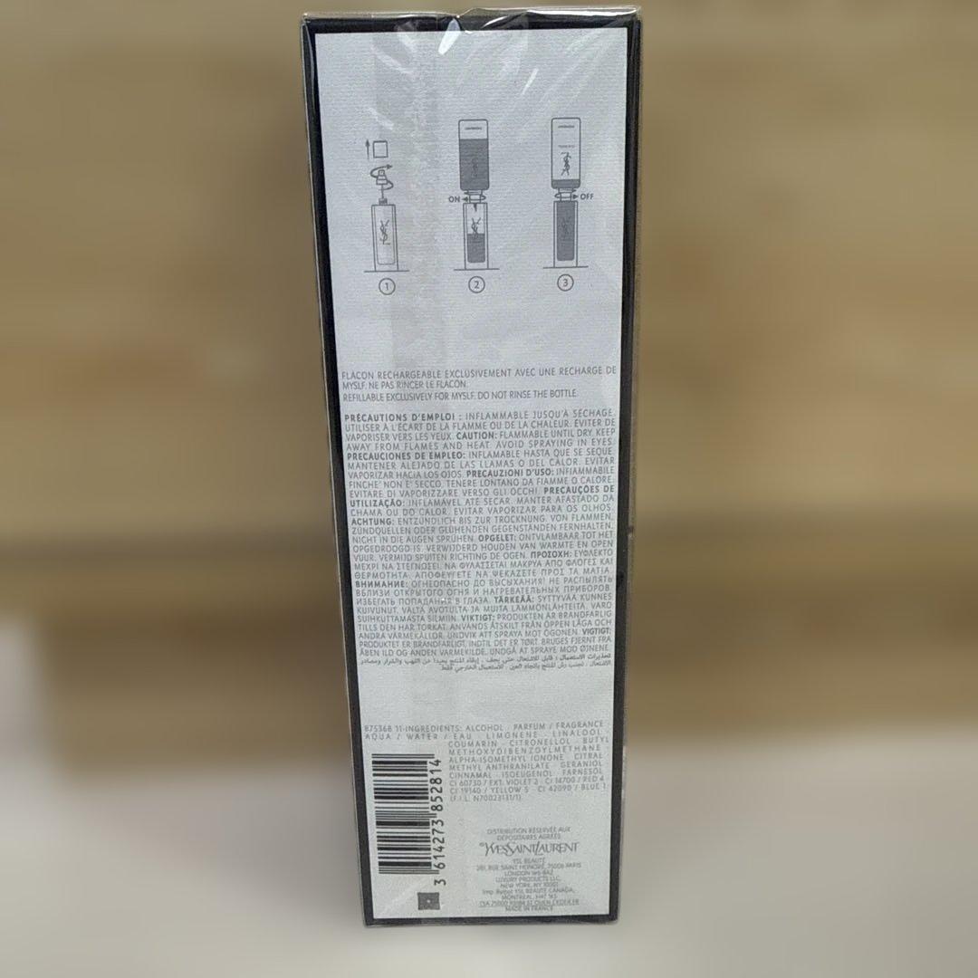 香水(ユニセックス) Yves Saint Laurent MYSLF 100ml