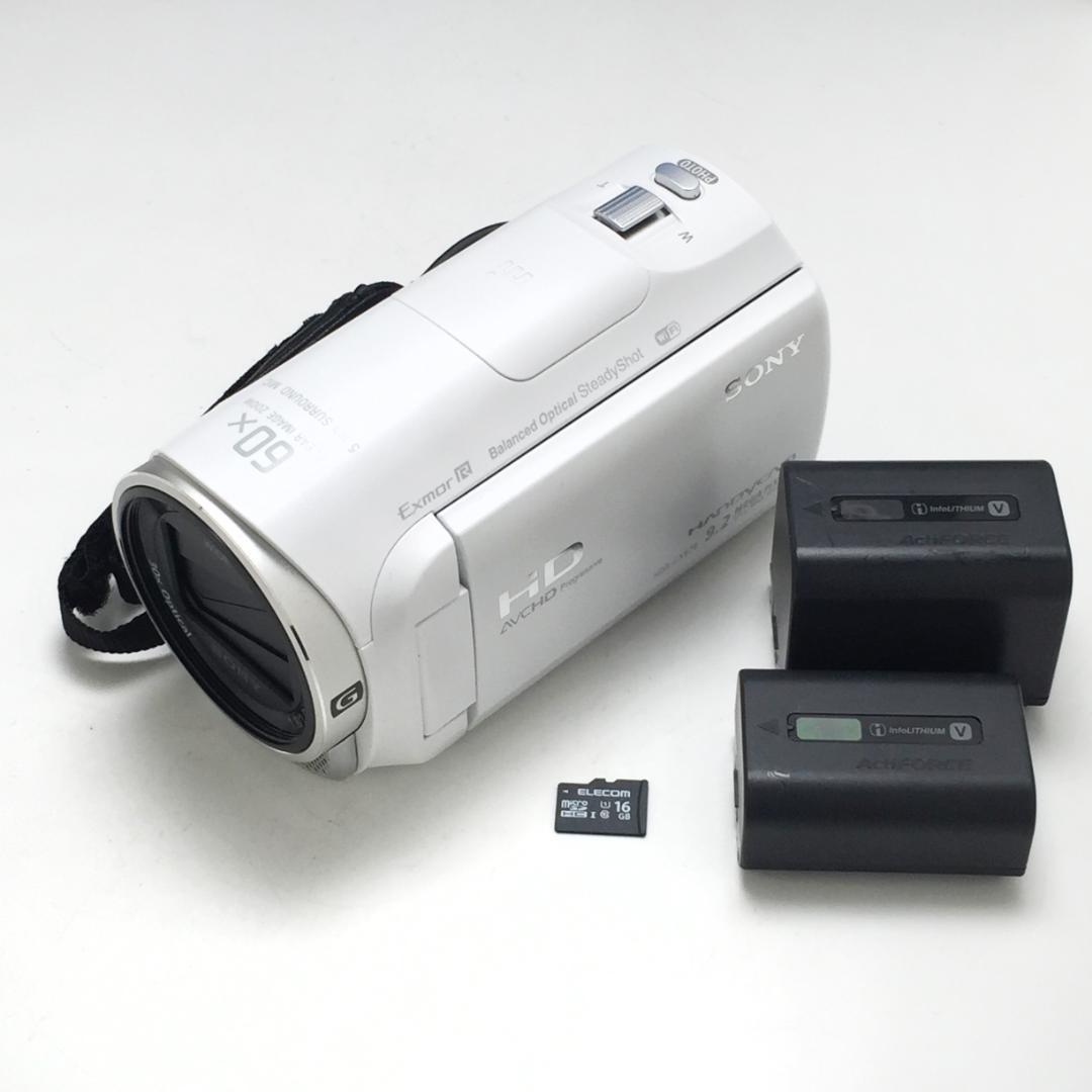 きれい ソニー ハンディカム HDR-CX670 ホワイト バッテリー2個付