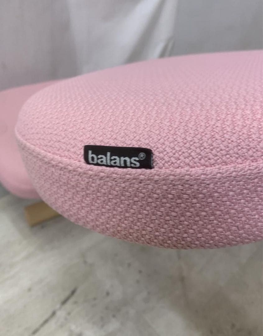 balans lab バランスチェア Easy ショートフレーム ピンク 日本製