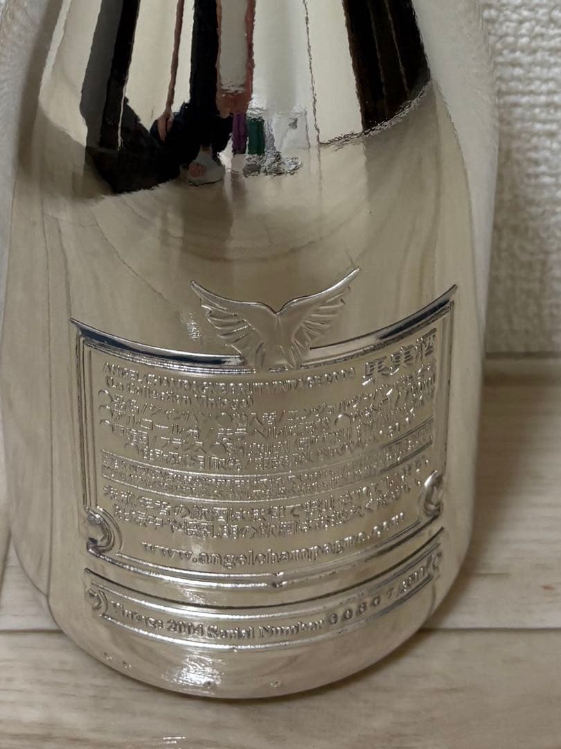 その他 ANGEL CHAMPAGNE Brut Vintage 2004