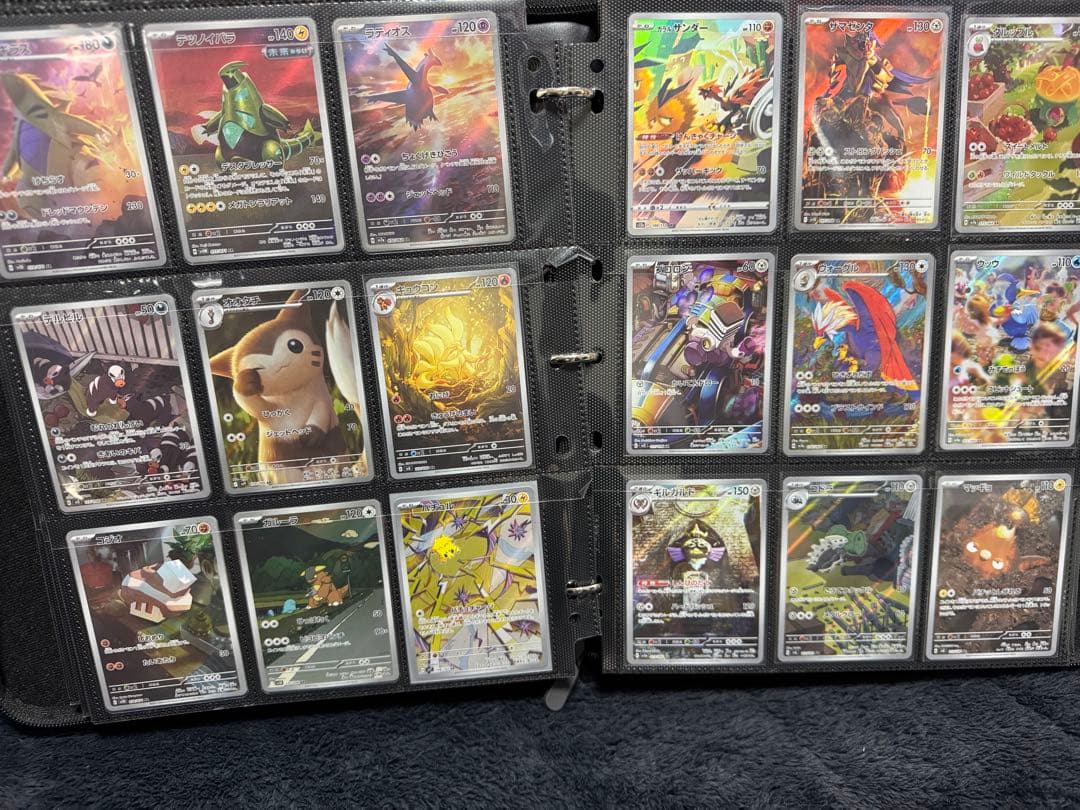 ポケカ引退　SAR SR AR 計360枚以上
