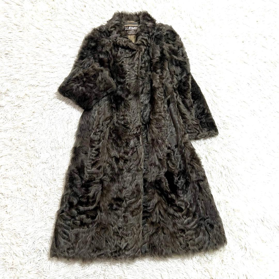 エンバ EMBA 毛皮コート リアルファー ロング カラクルラム グレー L