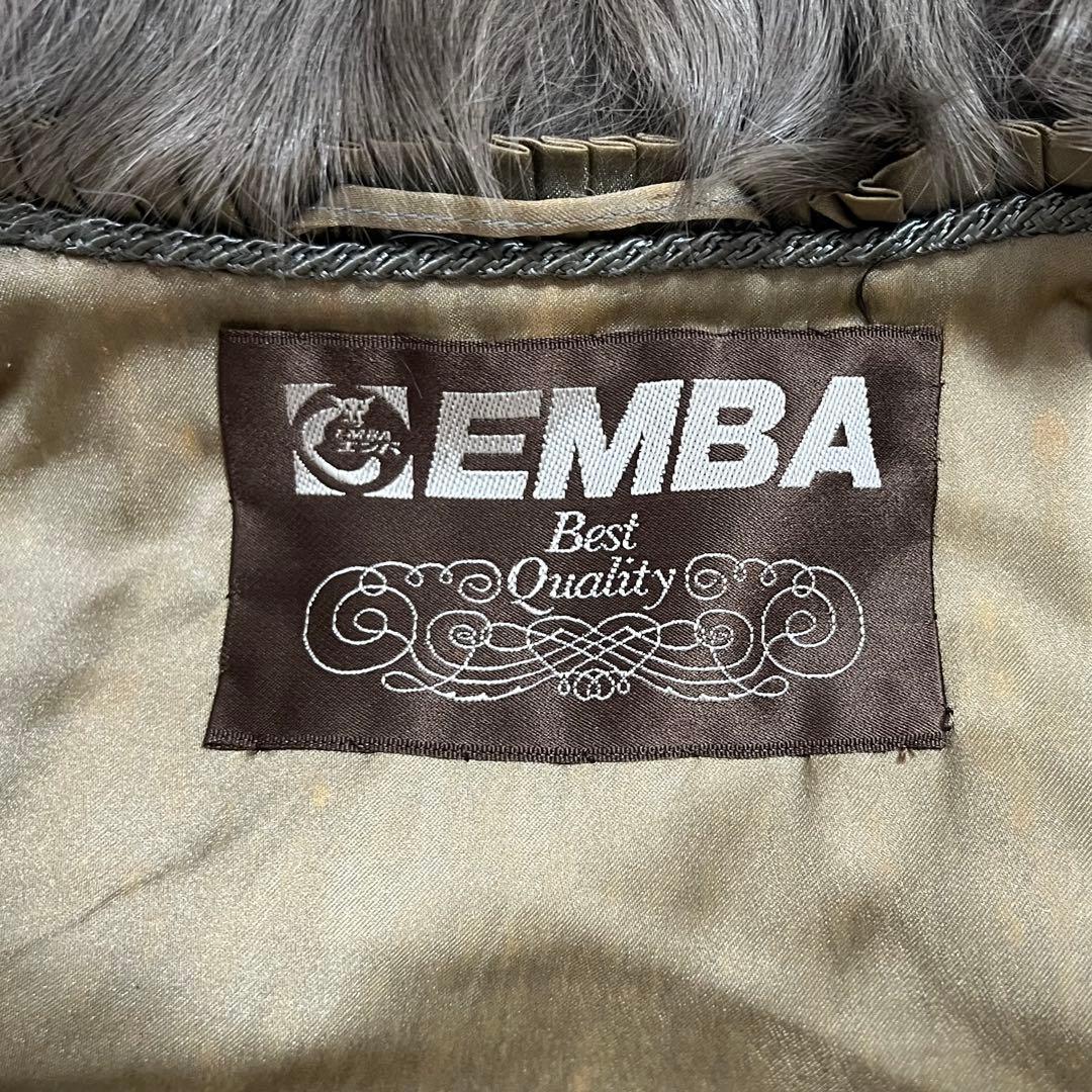 エンバ EMBA 毛皮コート リアルファー ロング カラクルラム グレー L