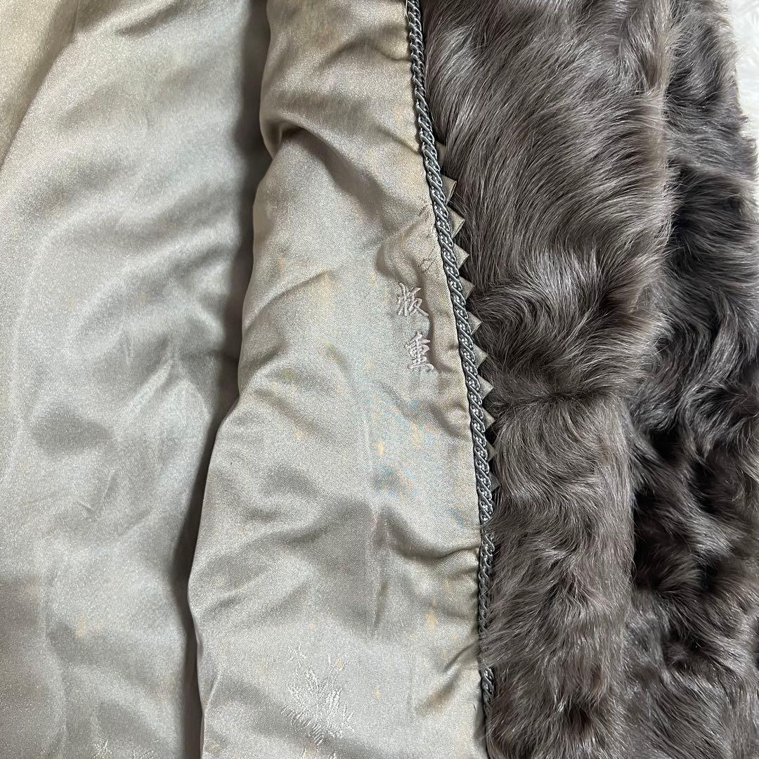 エンバ EMBA 毛皮コート リアルファー ロング カラクルラム グレー L