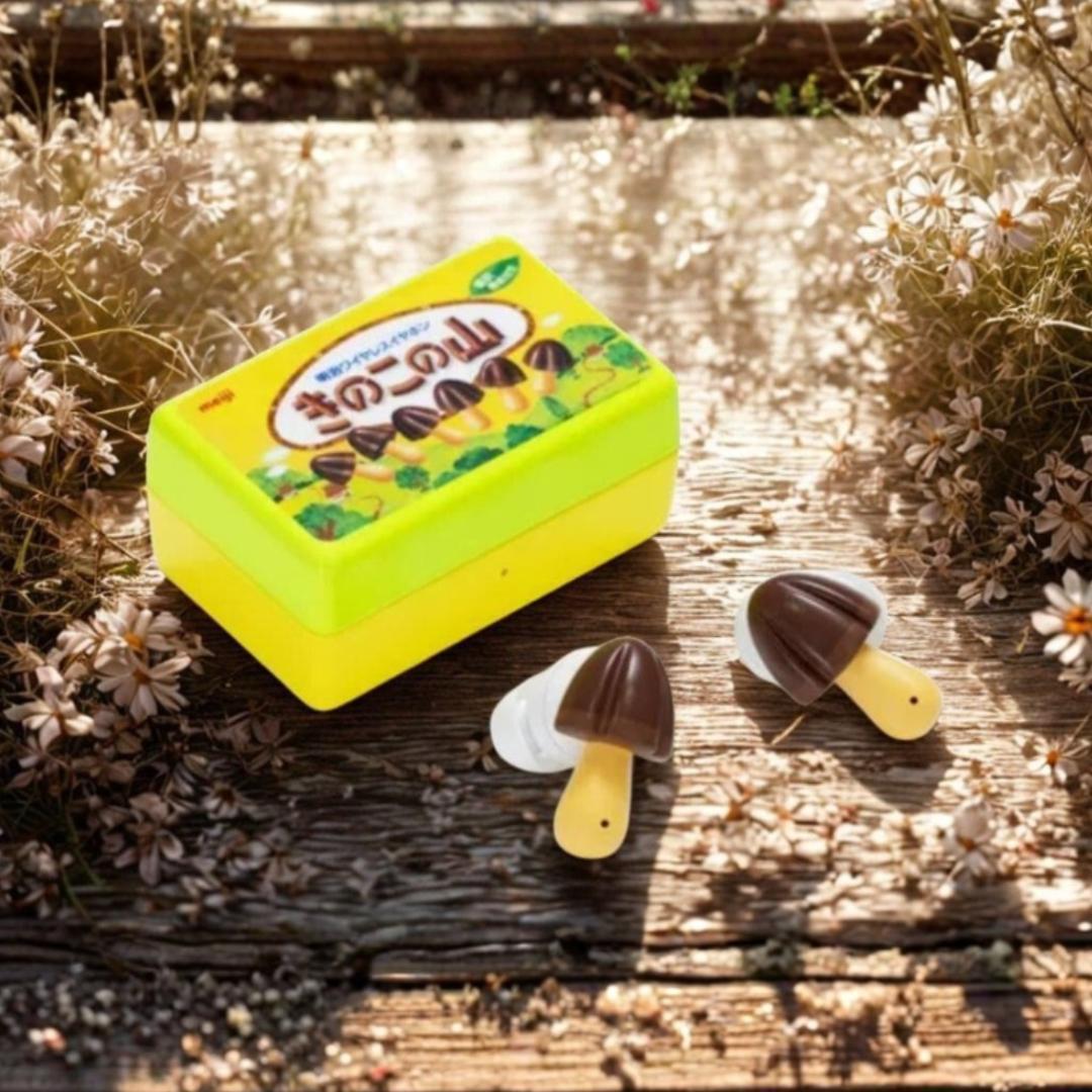 新品 きのこの山 ワイヤレスイヤホン 世界限定3500台