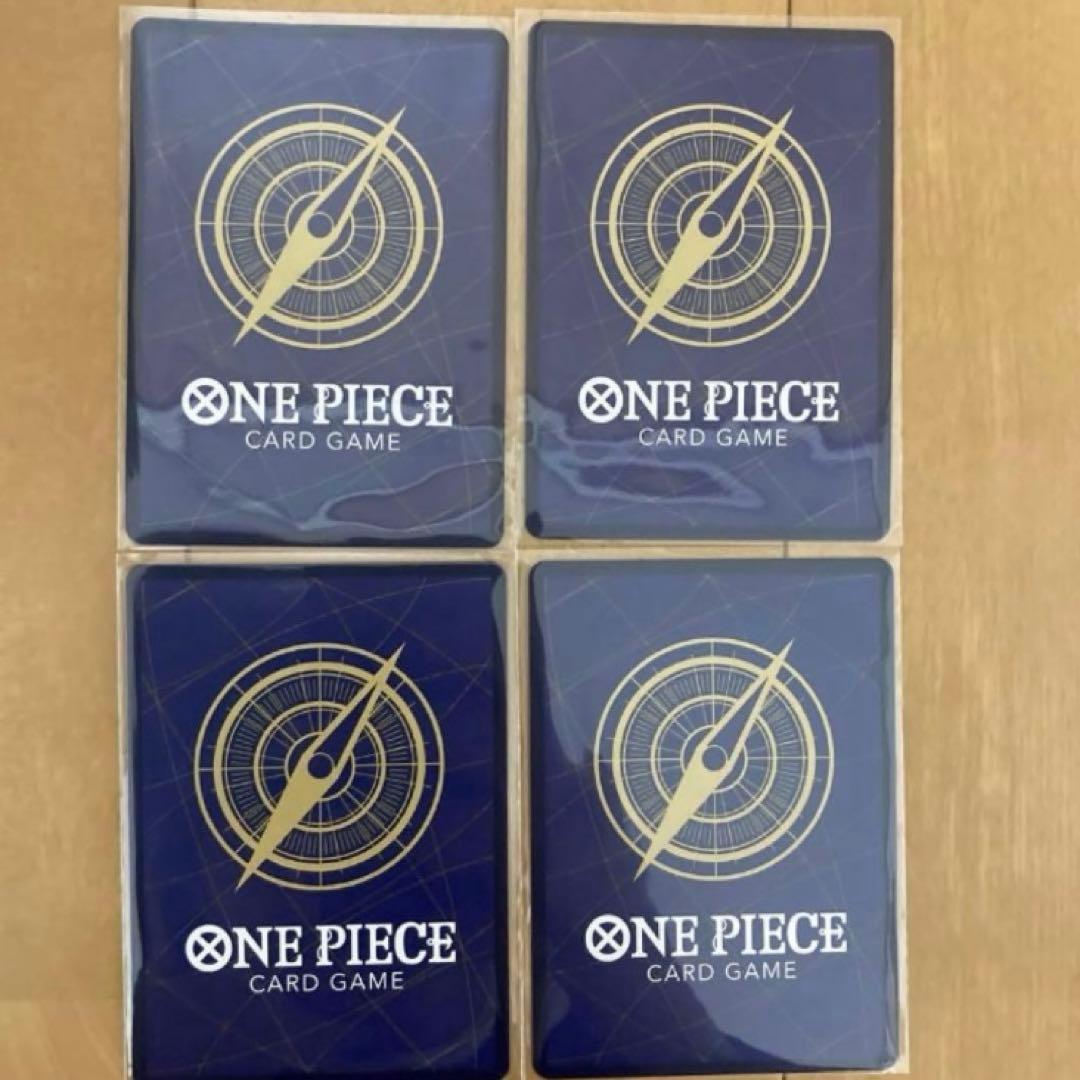 ワンピースカード ルフィ　ジャンプ　王冠　プロモカード 4枚　P-043