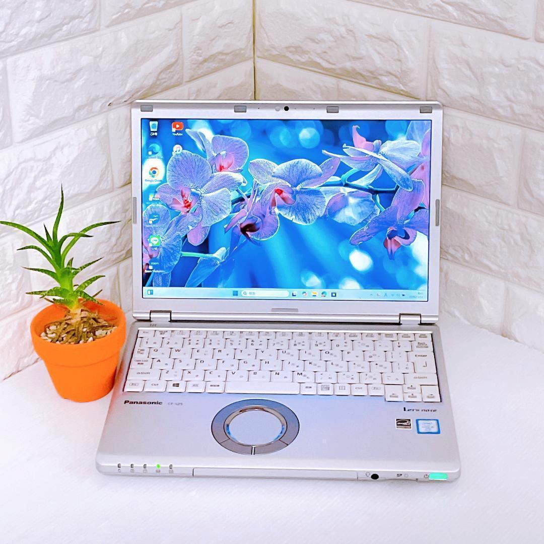 【0.8kg】軽量 レッツノート Panasonic SSD ノートパソコン