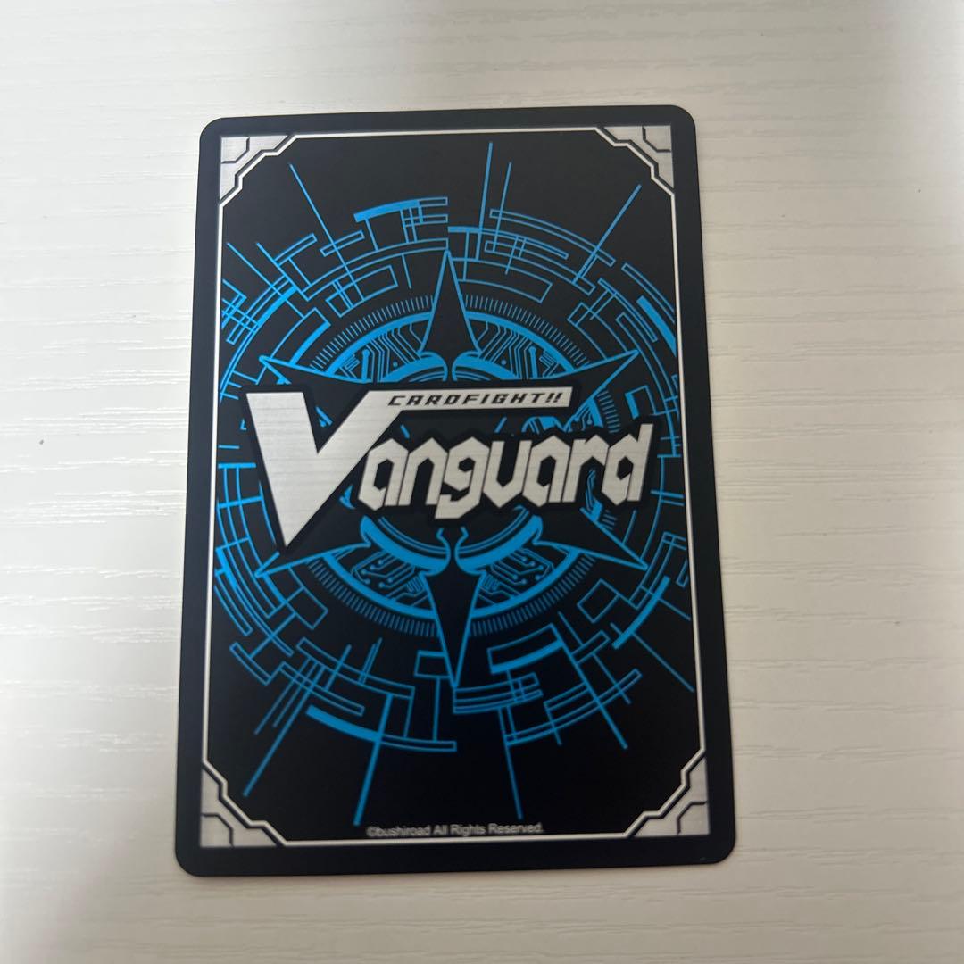 ヴァンガード モンスターストライク ネオリバース・モード MSR 1枚