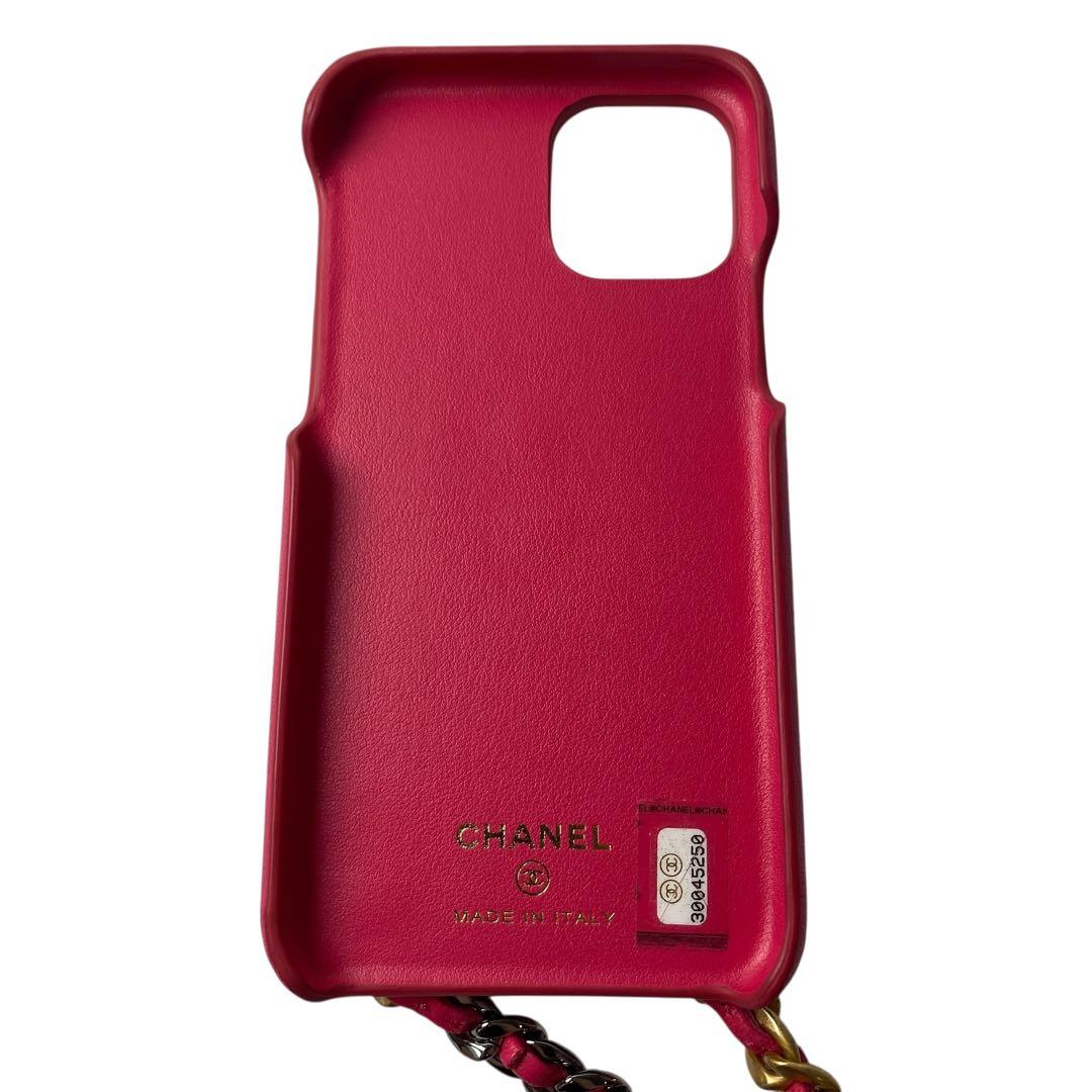 シャネルCHANELココマーク iPhoneケース マトラッセチェーン