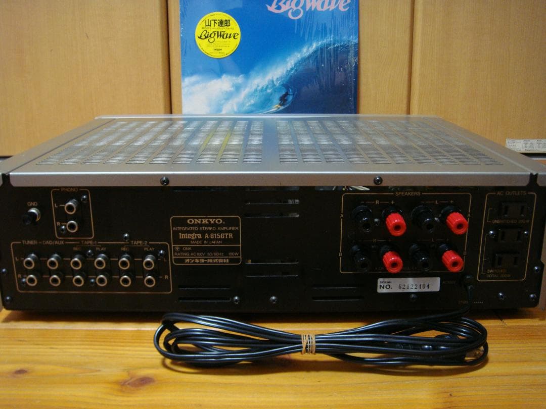 整備済 程度良 ONKYO オンキョー Integra A-815GTR