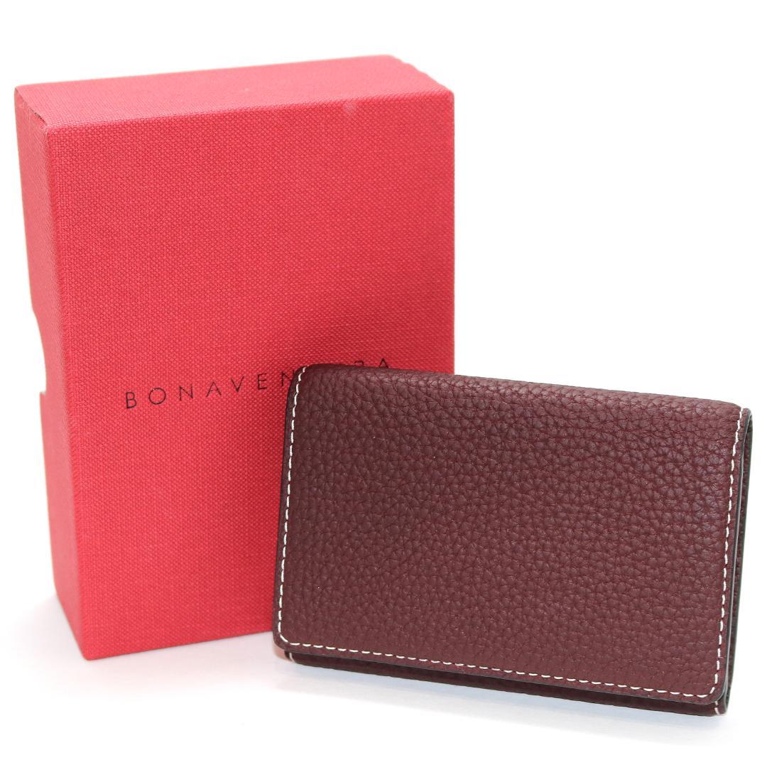 【未使用級】ボナベンチュラ スリープ付き ビジネスカードケース シュリンクレザー