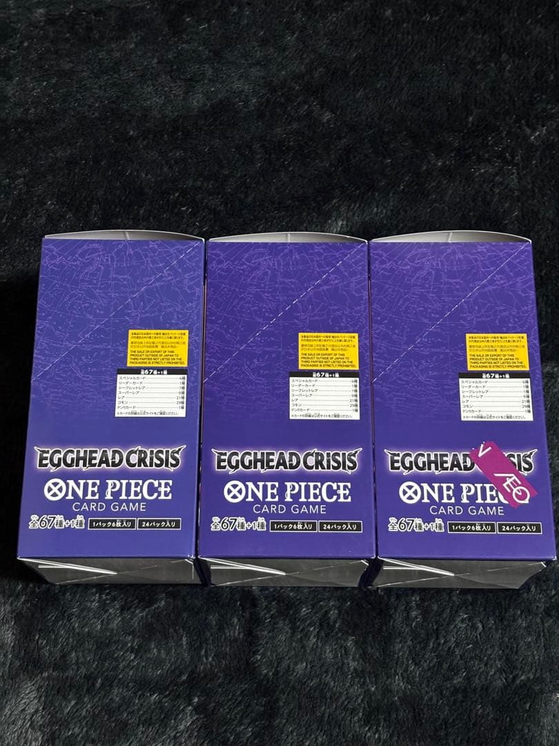 テープ付き　エッグヘッドクライシス　4BOXセット ワンピース