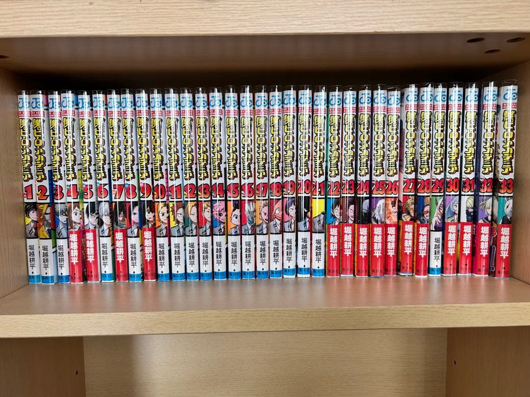 僕のヒーローアカデミア　1〜35巻