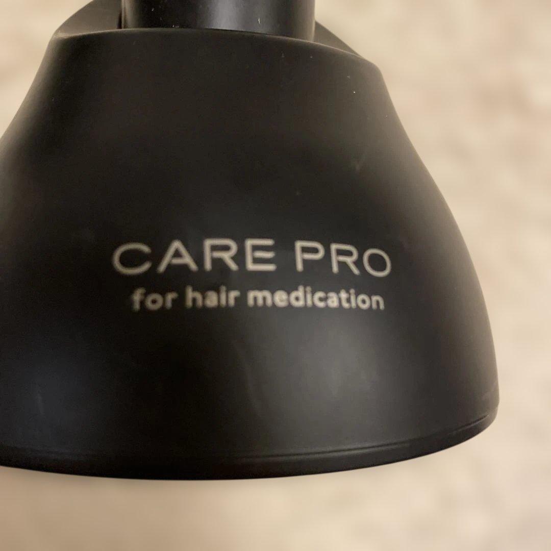 CARE PRO ヘアアイロン 充電器付き