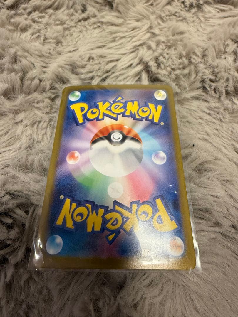 ポケモンカード ロケット団のミュウツーex SAR ロケット団の栄光