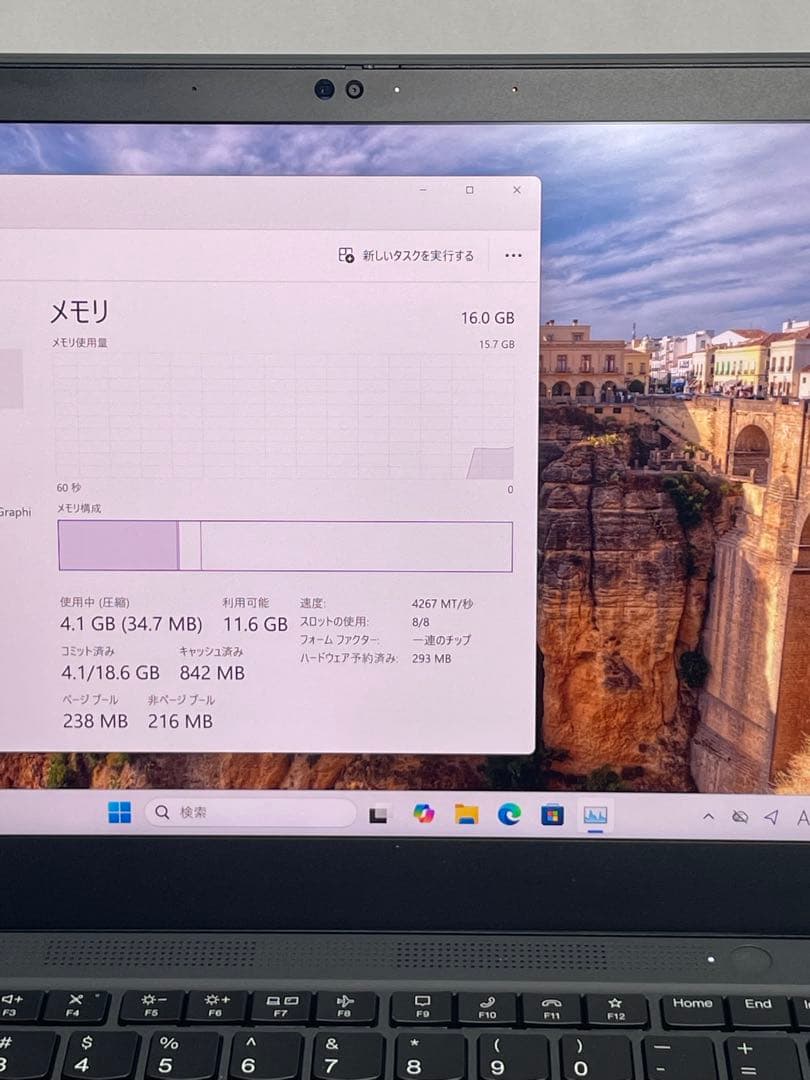 ThinkPad T14s gen2 i5-1145G7 16GB だめ￼4k