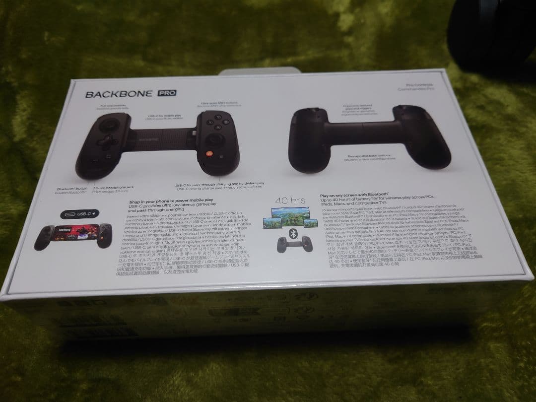 ［新品未使用］BACKBONE PRO ゲームコントローラー