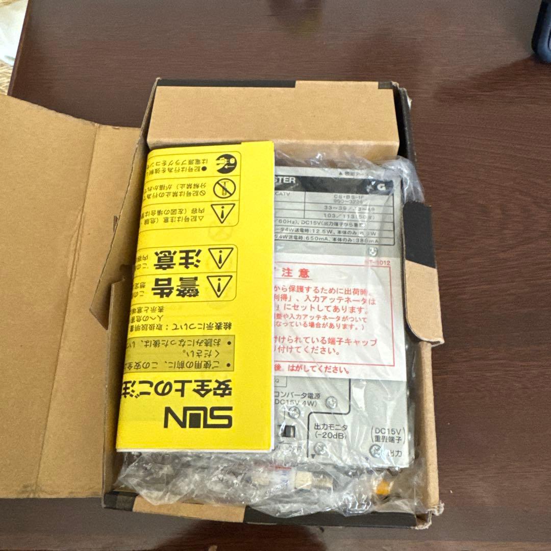 その他 CS-BS BOOSTER CB-K46DS