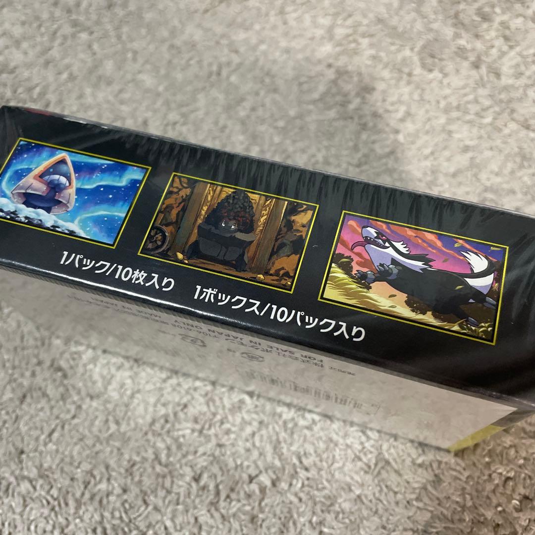 ポケモンカード☆MEGAドリームEX 1BOX♡