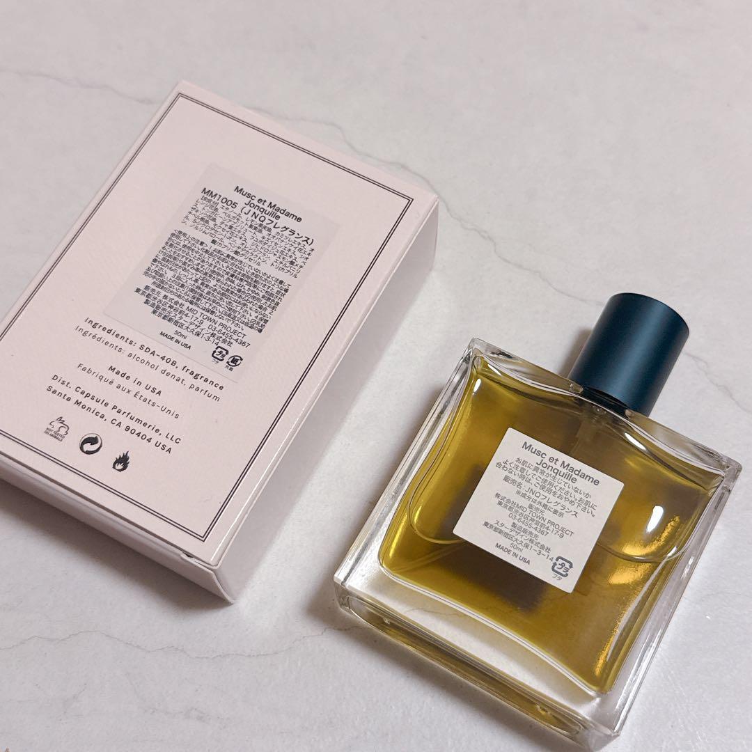 Musc et Madame JONQUILLE THÉ 50ml