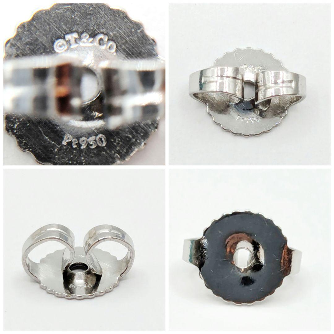 Tiffany&Co. ソリティアピアス Pt950 約0.1ct 片耳のみ