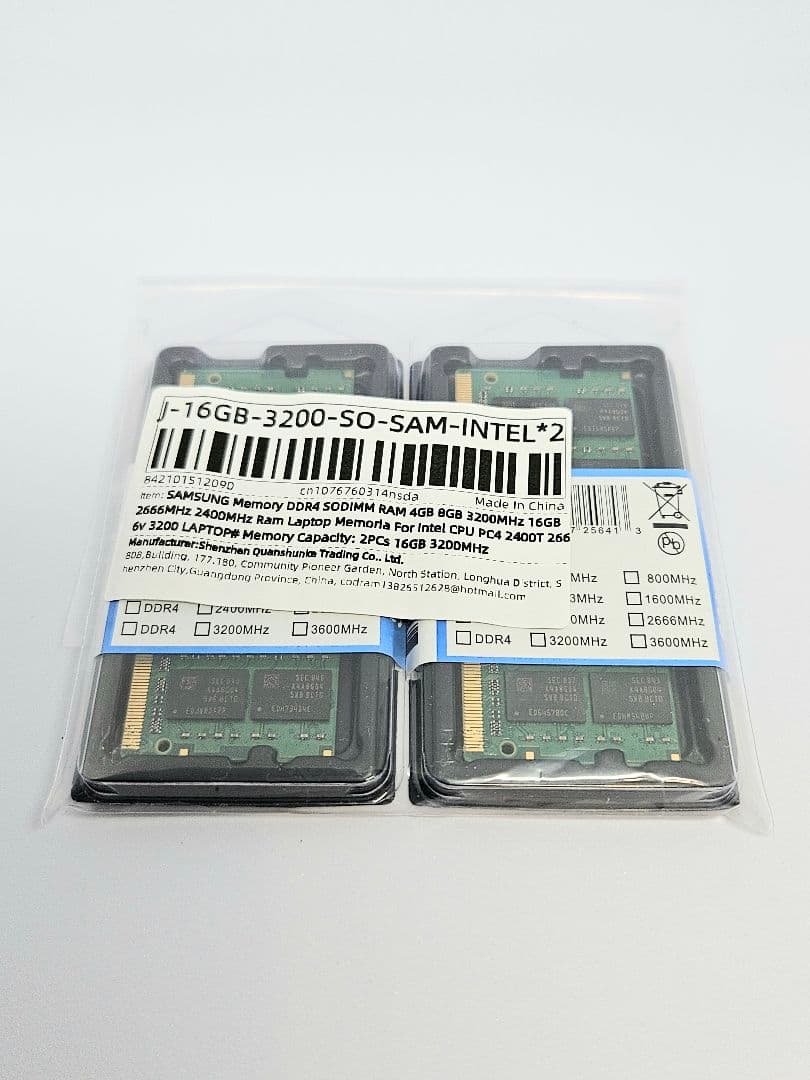 SAMSUNG　サムソン　メモリー　32GB(16GBx2) DDR4