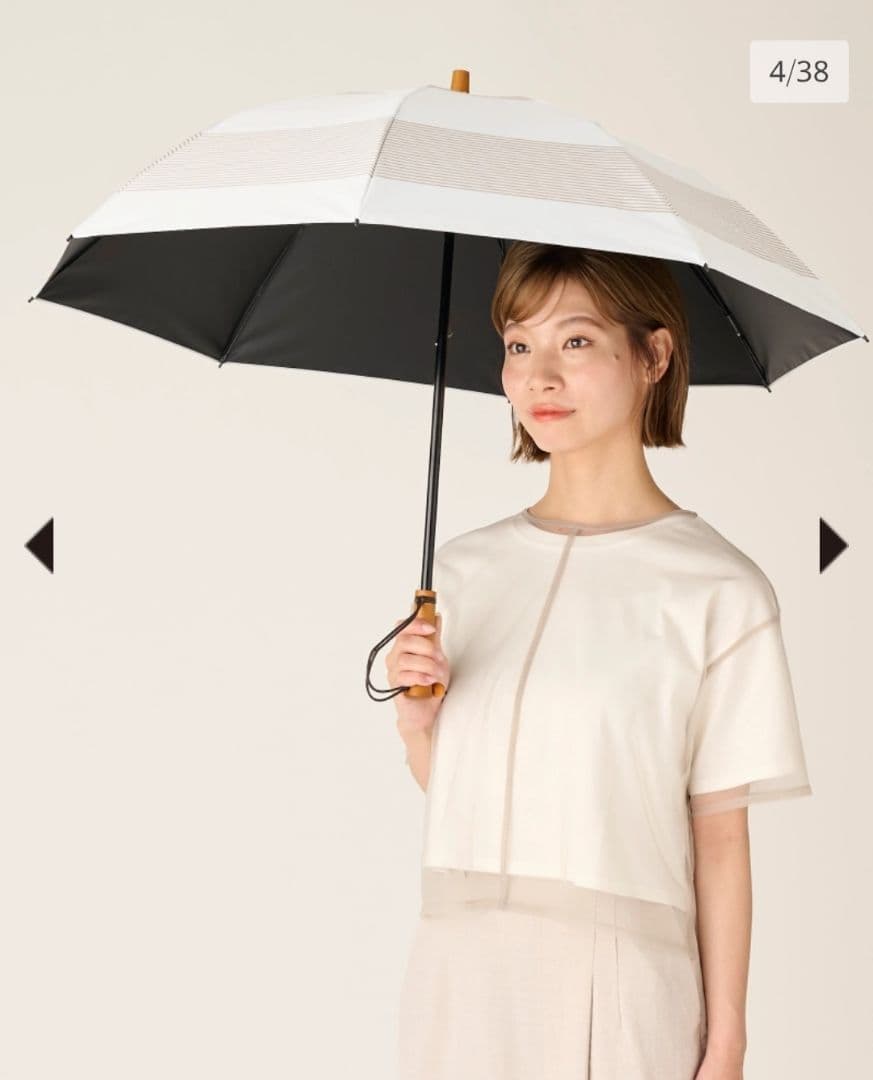 サンバリア100　折り畳み日傘　2段