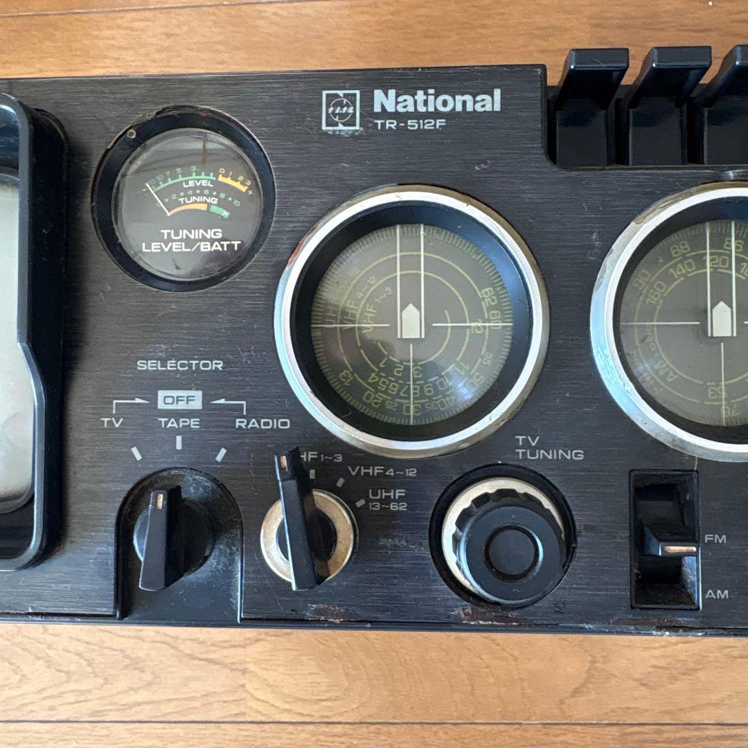 ナショナルTv ラジオカセ　TR-512F