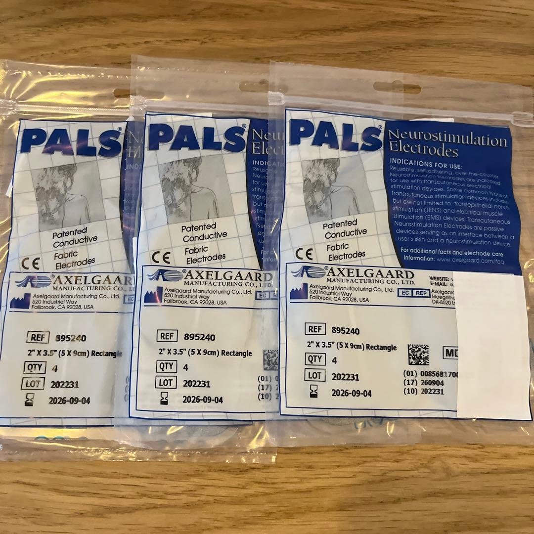 美品●伊藤超短波●スタイリフト 家庭用EMSマシン 美容器具 トレーニング