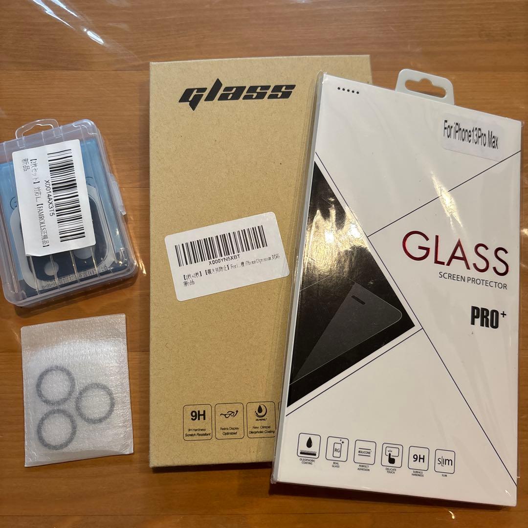 専用【中古美品】iPhone 13 ProMax おまけあり 本体 箱 ケーブル