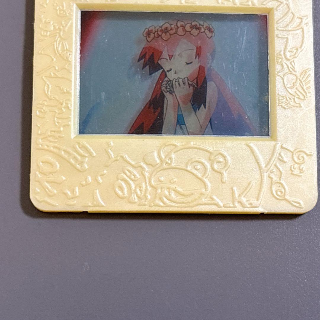 【激レア】 ポケモン　ピクチャーフレーム　明治　Meiji ①