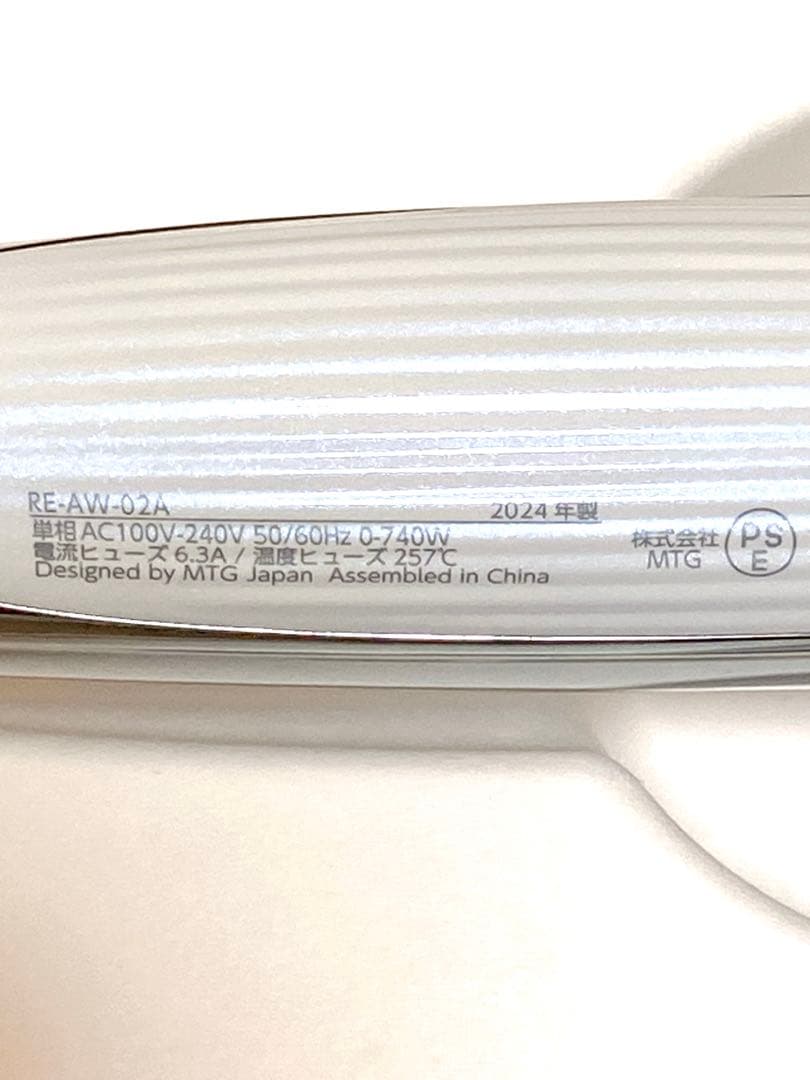 ReFa リファ カールアイロン プロ 32mm