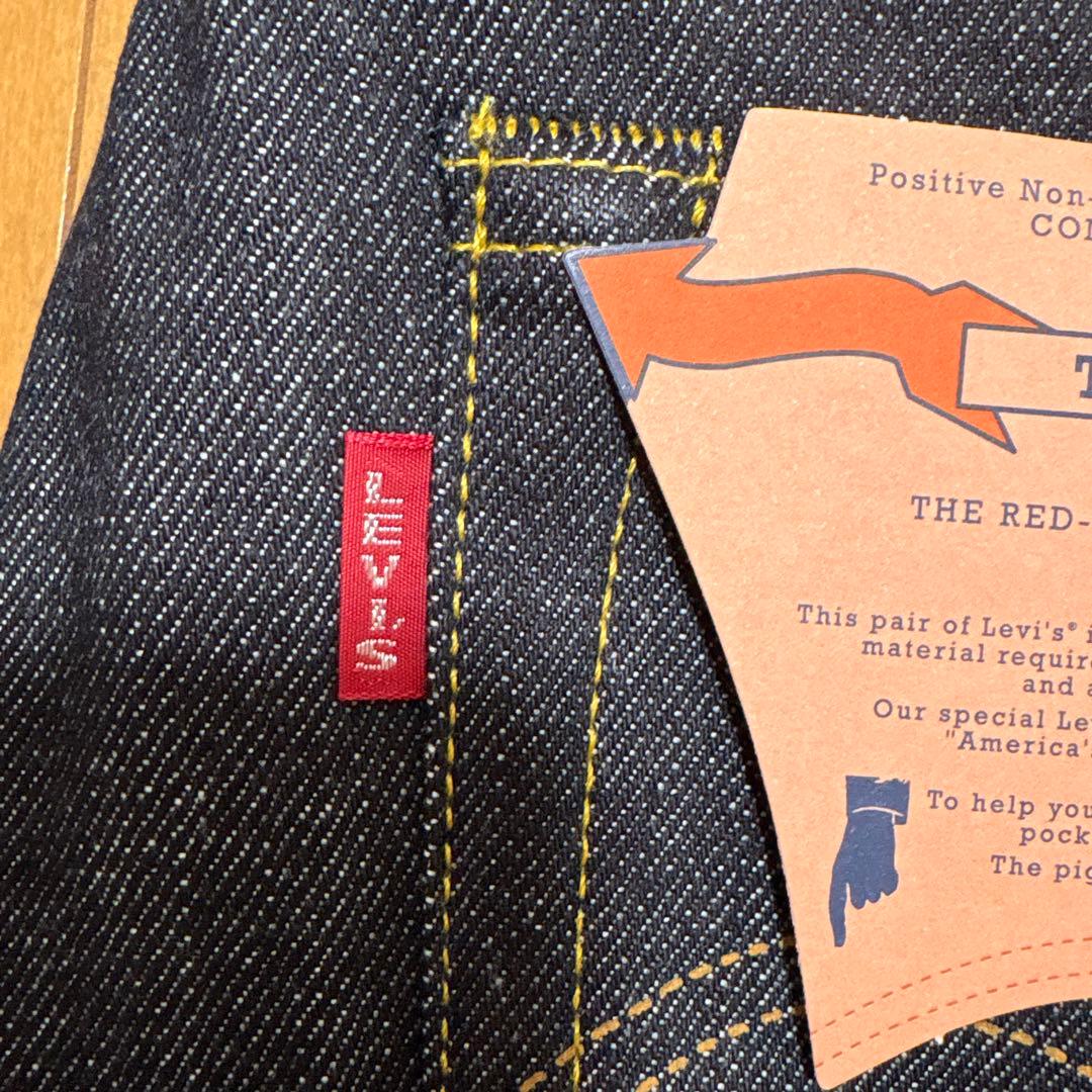 新品 Levi's S501XX 大戦モデル W31 L34 デニム　日本製