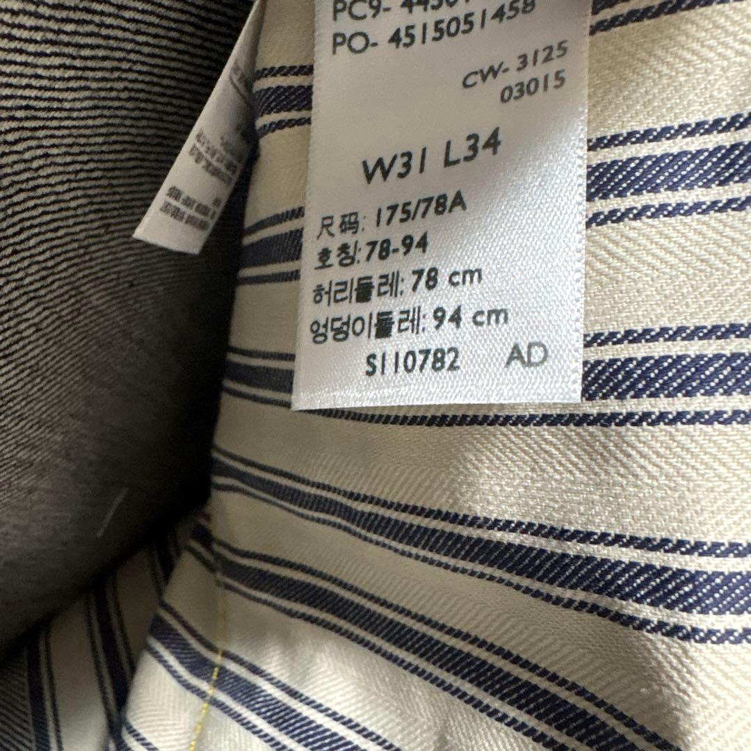 新品 Levi's S501XX 大戦モデル W31 L34 デニム　日本製