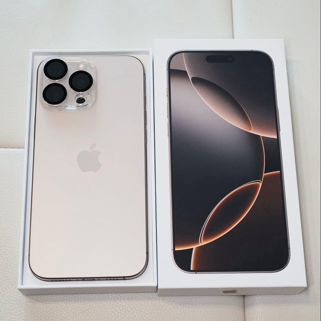 【☆最終値下げ★】iPhone 16 Pro maxデザートチタニウム 1TB